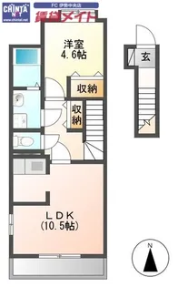 パールハイツけい【2階】の間取り