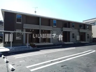 エタニティー ラックの画像