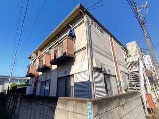 メゾン柳沢【2階】の外観