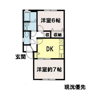ブラウニーコート【1階】の間取り