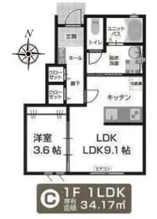 マークシティ C棟【1階】の間取り
