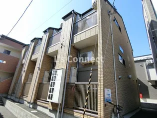 アヴニール泉の画像