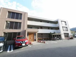 レインボーヒルズの画像