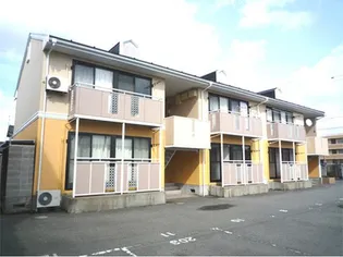 アルブルの画像