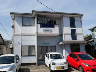 アルビヨン嘉山の画像