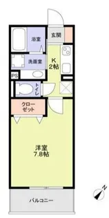 アイルグリーン【1階】の間取り