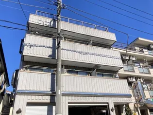 コスモ天洋の画像