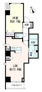 コントレイル【5階】の間取り