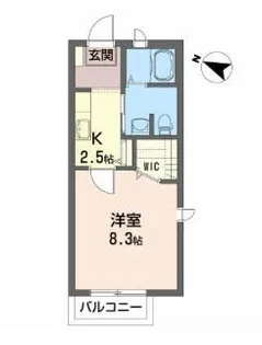 メゾン・ド・ソレイユA【2階】の間取り