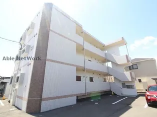 エアフォルク恒久の画像