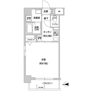 Les.fontaine聖蹟【2階】の間取り
