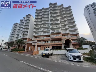 志摩アーバンリゾート一番館の画像