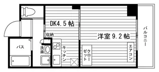 ブランステージ柏木【1階】の間取り