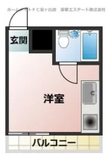 フェンテウノ【2階】の間取り