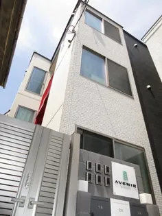 東京都荒川区町屋5【アパート】の外観