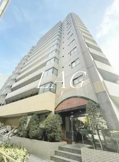 東京都目黒区青葉台3【マンション】の外観
