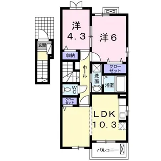 コンフォート【2階】の間取り