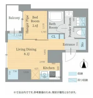 パークルール神田司町ロンド【4階】の間取り