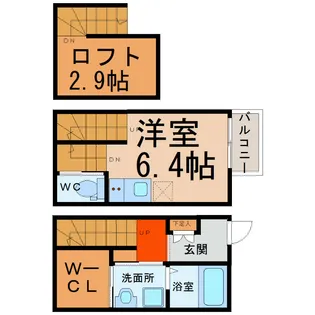 al‘aise高畑(アレーズ高畑)の間取り