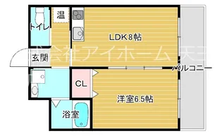 ヴィーブル中野【2階】の間取り