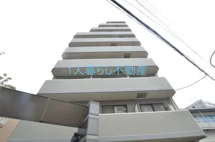 東京都品川区東品川3【マンション】の外観