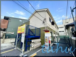 東京都新宿区西落合1【アパート】の外観
