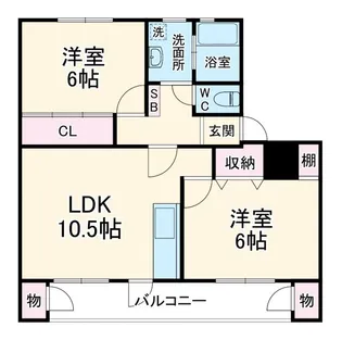 船橋グリーンハイツ3号棟【5階】の間取り