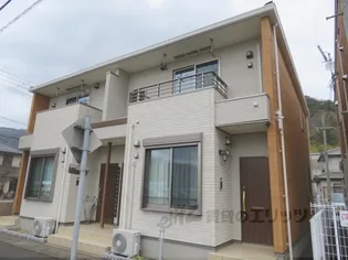 モナプラージュ【2階】の外観