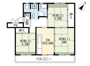 UR大津ヶ丘【5階】の間取り