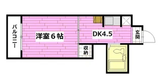 サンシャイン向洋【4階】の間取り