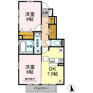 パストラル C【1階】の間取り