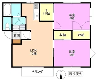カーサ・ボニータ【1階】の間取り