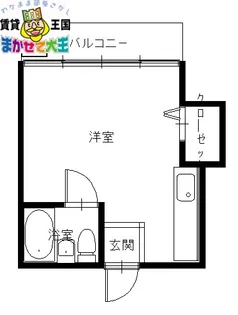 後藤コートヒル【3階】の間取り