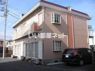 西ハイツの画像