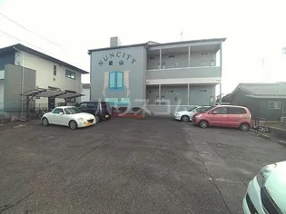 サンシティ松山の画像