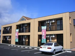 アランチーノの画像