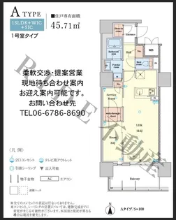 大阪府大阪市西区南堀江2【マンション】の間取り