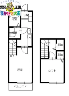 ラグナプレミア御船蔵【1階】の間取り