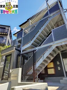 ラグナプレミア御船蔵の画像