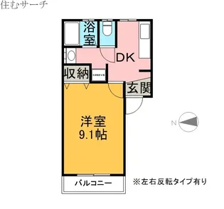 フォレストコートウィスラー【2階】の間取り