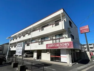 ピコハウスの画像