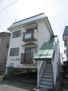 山形県山形市若葉町【アパート】の外観