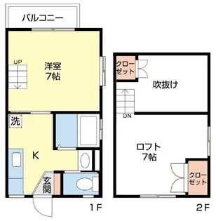 ニューハイ夢 坂本【2階】の間取り