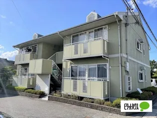 グラース関【1階】の外観