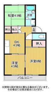 オークハウス【2階】の間取り