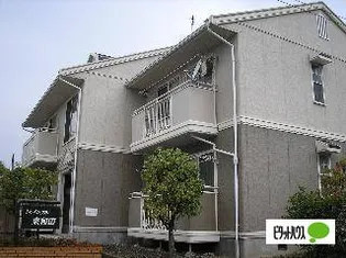 トゥインクル東和田 Aの画像