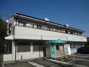 MAISONDUETOILEの画像