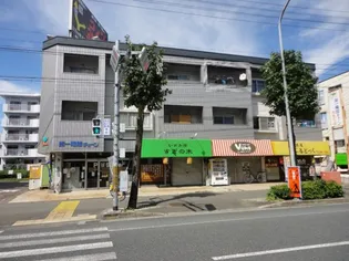 能茶山ハイツ【3階】の外観