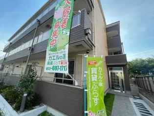 大阪府高槻市東五百住町3【アパート】の外観