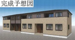 プロフーモ【2階】の外観